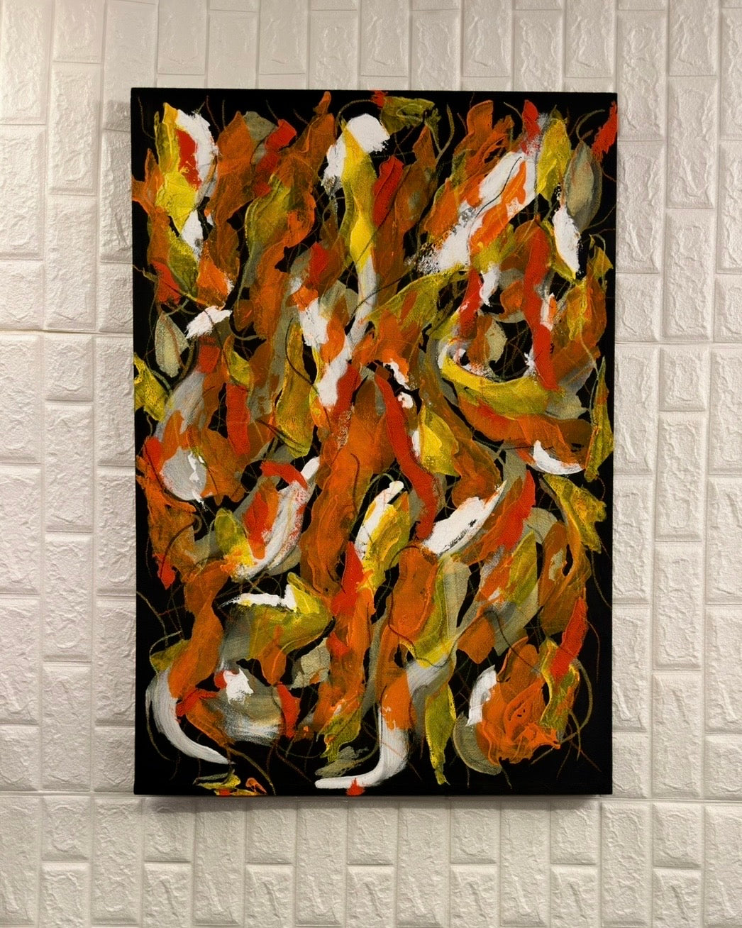 Âmbar I