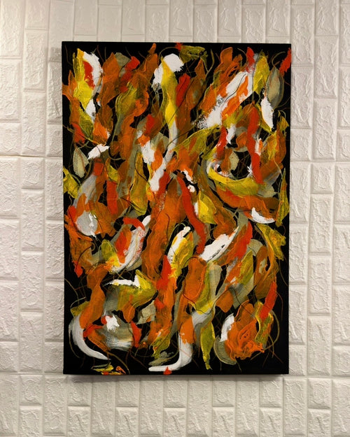 Âmbar I